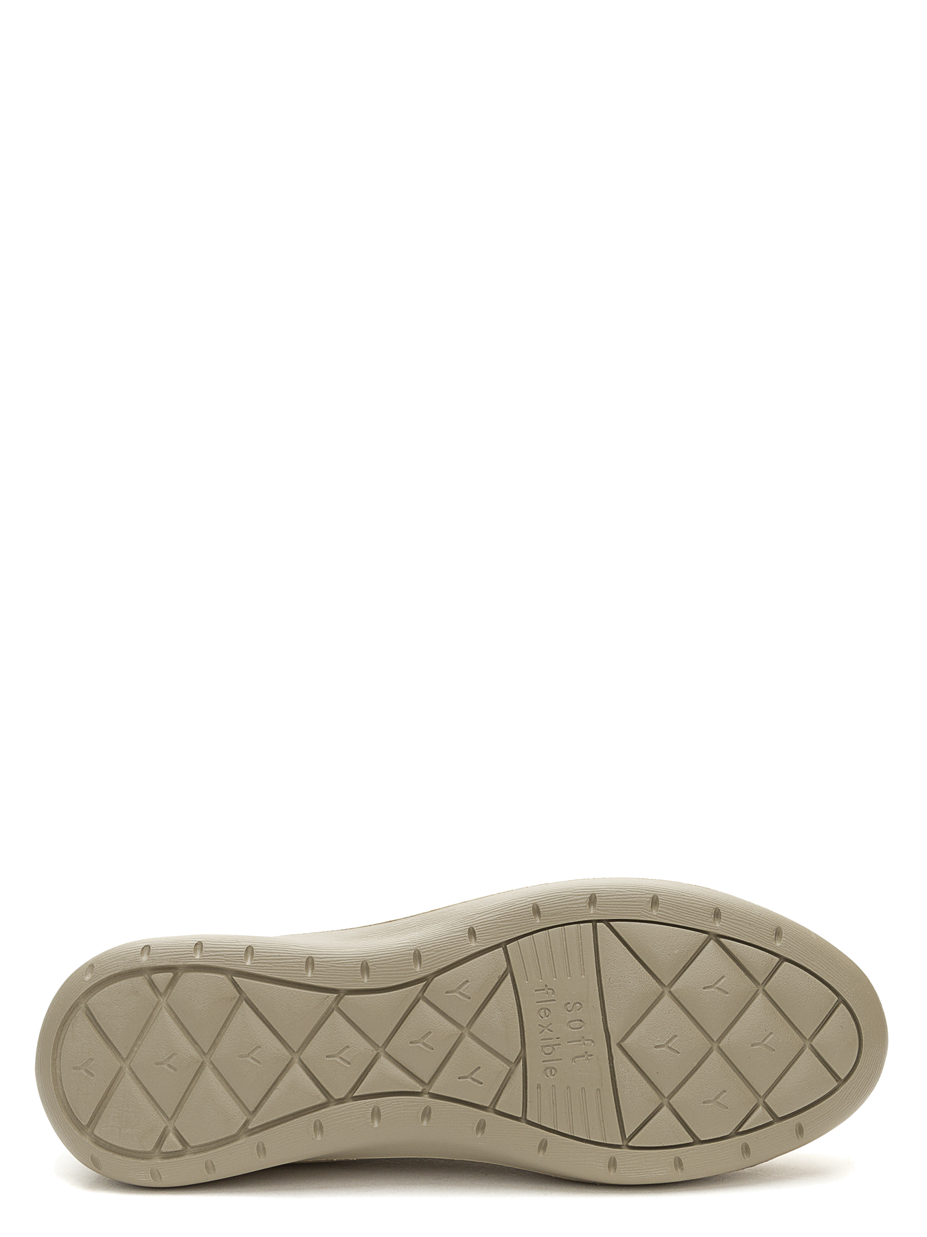 ლოფერი GRUNBERG