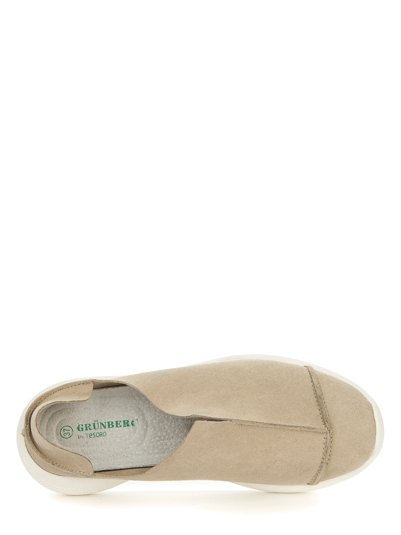 ფეხსაცმელი GRUNBERG